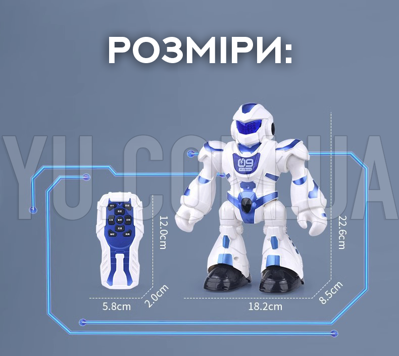 Детский радиоуправляемый робот Robot 606-3 Детский радиоуправляемый робот Robot 606-3